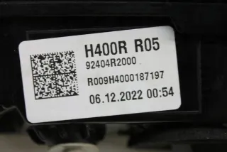 92404R2000 Фонарь задний правый Kia Sportage 5 Арт e12008705, вид 6