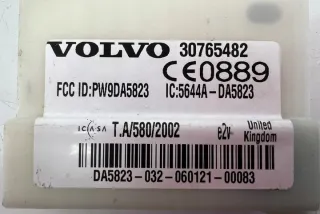 30765482 Блок управления (другие) Volvo V50 Арт e12006801, вид 3