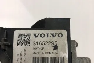 31652295 Блок управления (другие) Volvo S90 2 Арт e12006693, вид 2