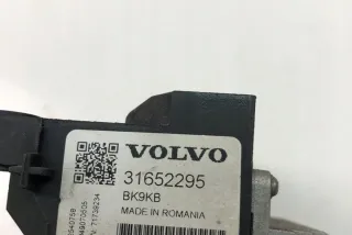 31652295 Блок управления (другие) Volvo S90 2 Арт e12006692, вид 4