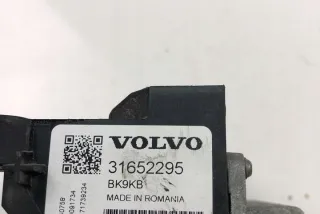 31652295 Блок управления (другие) Volvo S90 2 Арт e12006682, вид 2
