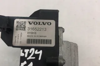 31652213 Блок управления (другие) Volvo S90 2 Арт e12006658, вид 4