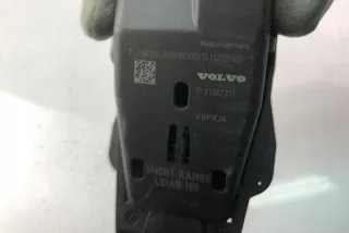 P31387311 Блок управления (другие) Volvo S80 2 Арт e12006596, вид 1