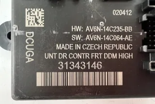 31343146 Блок управления (другие) Volvo S60 1 Арт e12006465, вид 4