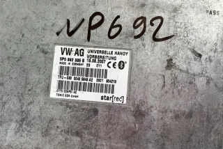 5P0862335B Блок управления (другие) Seat Leon 2 Арт e12004699, вид 3