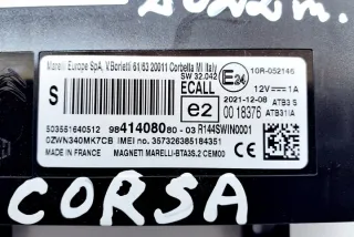 9841408080 Блок управления (другие) Opel Corsa F Арт e12003689, вид 1
