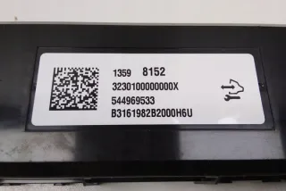 13598152 Блок управления (другие) Opel Astra L Арт e12003492, вид 2