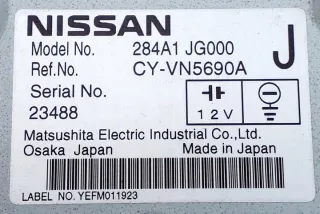 284A1JG000 Блок управления (другие) Nissan X-Trail T31 Арт e12003483, вид 4