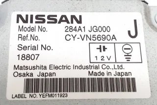 284A1JG000 Блок управления (другие) Nissan X-Trail T31 Арт e12003482, вид 3