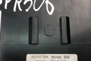285E0JD03C Блок управления (другие) Nissan Qashqai 1  Арт e12003412, вид 3