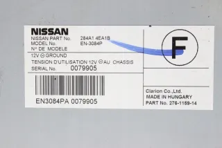 284A14EA1B Блок управления (другие) Nissan Qashqai 2 Арт e12003395, вид 1