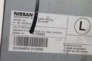 284A14EA0A Блок управления (другие) Nissan Qashqai 2 Арт e12003391, вид 3