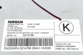 284A1HV00B Блок управления (другие) Nissan Qashqai 2 Арт e12003375, вид 1