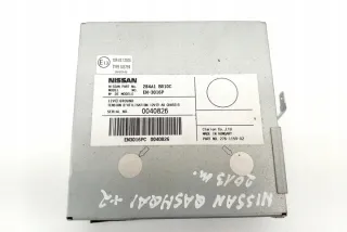 284A1BR10C Блок управления (другие) Nissan Qashqai 2 Арт e12003319, вид 1