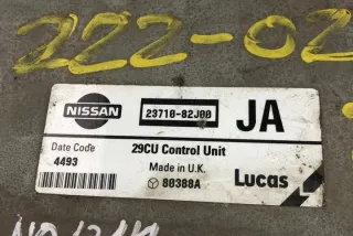 2371082J00 Блок управления (другие) Nissan Primera 12 Арт e12003282, вид 1