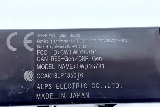 WD1G858D Блок управления (другие) Nissan Note E12 Арт e12003270, вид 4