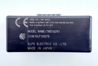 TWD1G791 Блок управления (другие) Nissan Note E12 Арт e12003268, вид 1