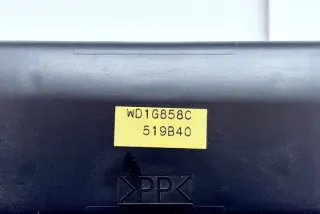 TWD1G791 Блок управления (другие) Nissan Note E12 Арт e12003268, вид 3