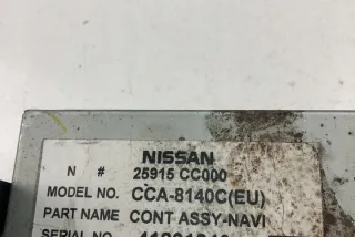 25915CC000 Блок управления (другие) Nissan Murano Z50 Арт e12003236, вид 1