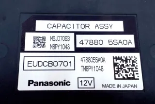 478805SA0A Блок управления (другие) Nissan Juke 2 Арт e12003197, вид 4