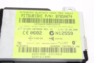 8785A074 Блок управления (другие) Mitsubishi ASX restailing 2 Арт e12003093, вид 2