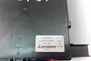 7820A403 Блок управления (другие) Mitsubishi ASX restailing 2 Арт e12003083, вид 7