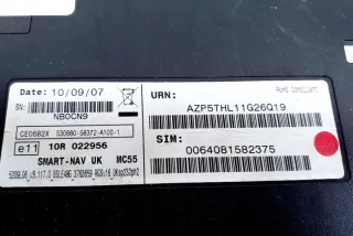5209L06 Блок управления (другие) MINI Cooper R56 Арт e12003063, вид 4