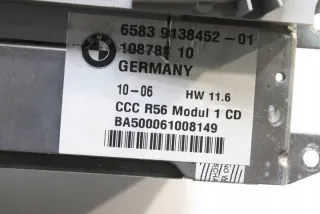 9138452 Блок управления (другие) MINI Cooper R56 Арт e12003061, вид 4