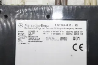 EQAH243 A2479004415 Блок управления (другие) Mercedes CLA c118 Арт e12001976, вид 3
