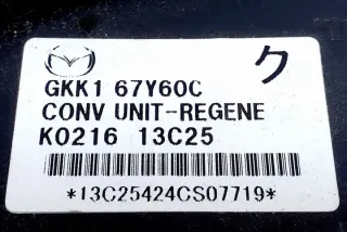 GKK167Y60C Блок управления (другие) Mazda 3 BK Арт e12001269, вид 2