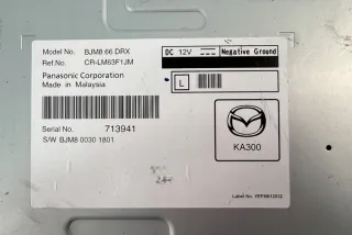 BJM866DRX Блок управления (другие) Mazda 3 BL Арт e12001249, вид 3
