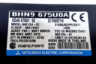 KD45675U1 Блок управления (другие) Mazda 3 BM Арт e12001239, вид 4