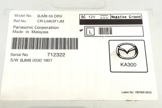 BJM866DRX Блок управления (другие) Mazda 3 BM Арт e12001228, вид 2