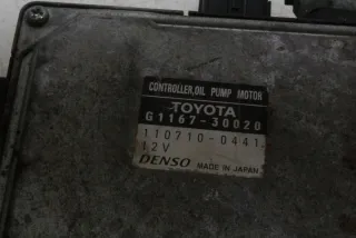 GRS19_, UZS19_, URS19_ G116730020 Блок управления (другие) Lexus GS 3 Арт e12001102, вид 3