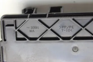 GRS19_, UZS19_, URS19_ 3390MA Блок управления (другие) Lexus GS 3 Арт e12001098, вид 2