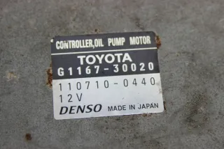 GRS19_, UZS19_, URS19_ G116730020 Блок управления (другие) Lexus GS 3 Арт e12001089, вид 1