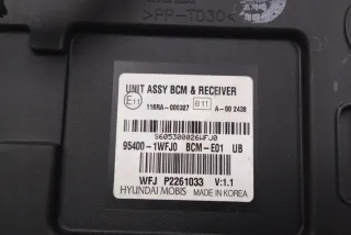 BCME01UB Блок управления (другие) Kia Rio 3 Арт e12000867, вид 3