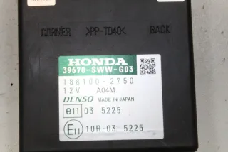 39670SWWG03 Блок управления (другие) Honda CR-V 5 Арт e12000301, вид 1