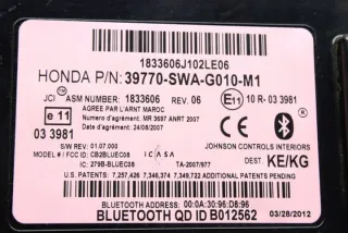 39770SWAG010M1 Блок управления (другие) Honda CR-V 5 Арт e12000269, вид 5