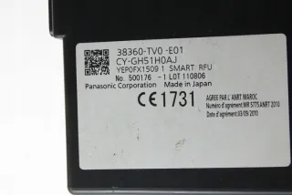 38360TV0E01 Блок управления (другие) Honda Civic 9 Арт e12000214, вид 2