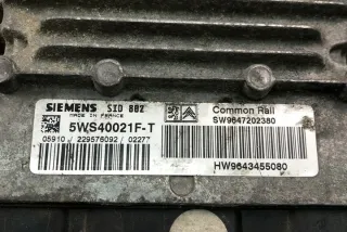 9643455080 Блок управления (другие) Citroen C3 1 Арт e11999035, вид 3
