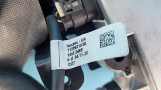 8ES013669 Блок управления (другие) BMW X6 G06 Арт e11998815, вид 8