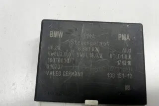 6881636 Блок управления (другие) BMW X1 F48 Арт e11998699, вид 6