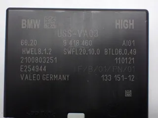 9418460 Блок управления (другие) BMW ix 3 Арт e11998650, вид 3
