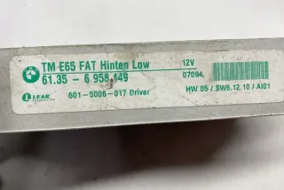 6958449 Блок управления (другие) BMW 7 E65/E66 Арт e11998573, вид 1