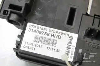 31409756 Блок предохранителей Volvo XC60 2 Арт e11998342, вид 3