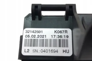 32142591 Блок предохранителей Volvo S60 3 Арт e11998039, вид 1