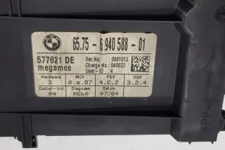 6575694058801 Блок управления (другие) BMW 5 E60/E61 Арт e11997709, вид 1