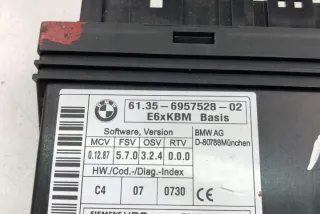 6957528 Блок управления (другие) BMW 5 E60/E61 Арт e11997633, вид 3