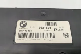 9321878 Блок управления (другие) BMW 5 F10/F11/GT F07 Арт e11997561, вид 3